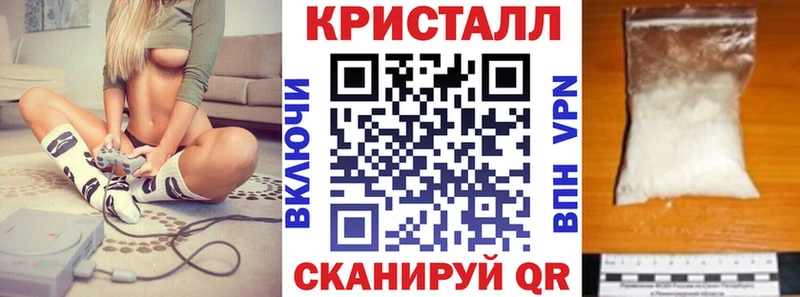 АМФЕТАМИН VHQ  как найти   Нея 