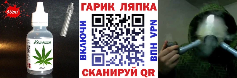 где продают наркотики  Нея  kraken как войти  Canna-Cookies марихуана 