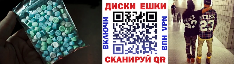 KRAKEN ССЫЛКА  Нея  ЭКСТАЗИ louis Vuitton 