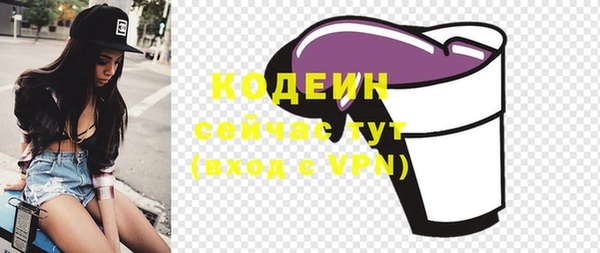 прущая мука Семёнов