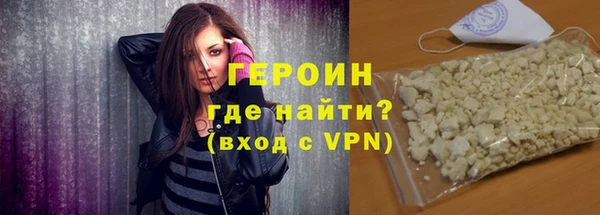 индика Семикаракорск