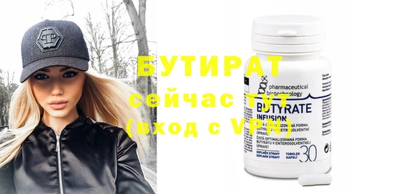 марихуана Аркадак