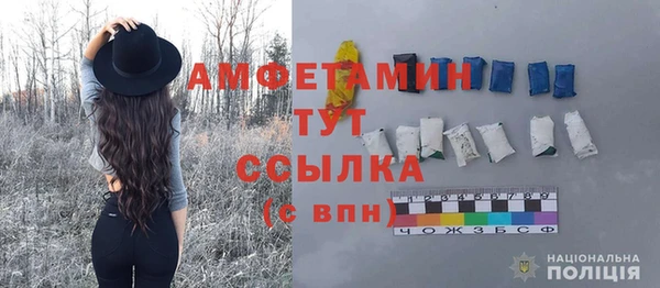 сатива Семилуки