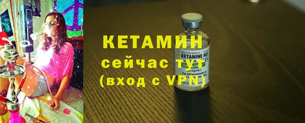марихуана Аркадак